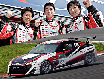 国内唯一の“耐久”レース、2014シリーズ開幕!!