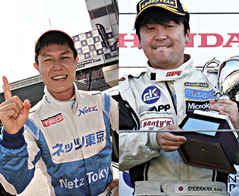 大型新人 参戦!!