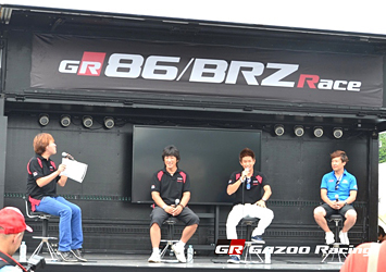 86/BRZ Race 第1戦 参戦ドライバートークショー