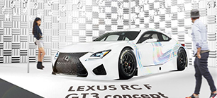 TOKYO AUTO SALON 2015 with NAPACにLEXUS RC F GT3 conceptを展示