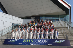 WEC 2015年シーズンの全ドライバー集合写真