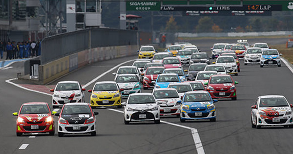 Netz Cup Vitz Race 参加方法 Netz Cup Vitz Race Toyota Gazoo Racing