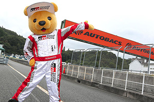 いよいよSUPER GT開幕！岡山国際サーキットで一緒に応援しよう！