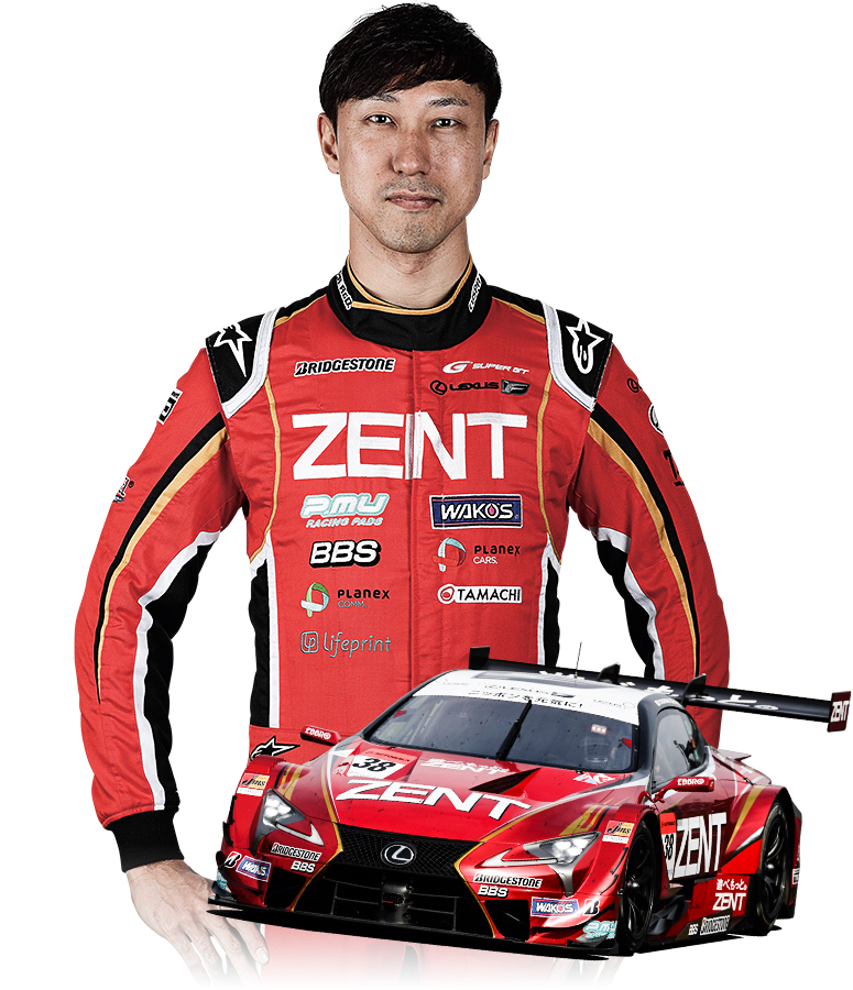 SUPER GTに参戦する石浦 宏明と参戦車両 ZENT CERUMO LC500 38号車