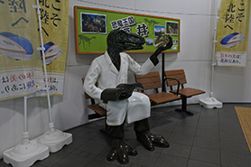 会場・人物