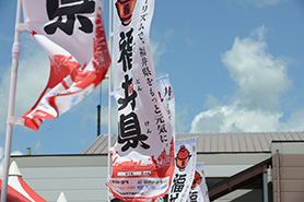 会場・人物
