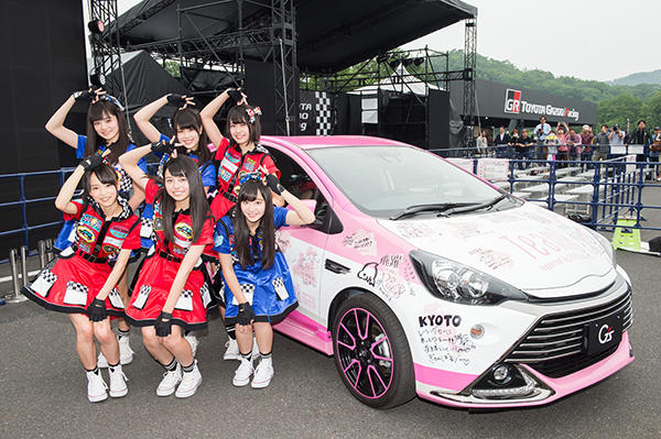 AKB48 Team 8コンセプトカー展示