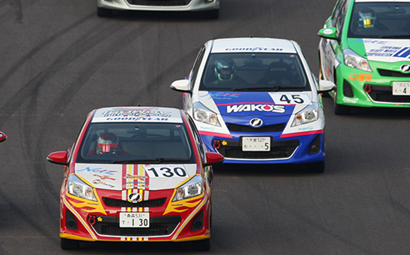 race to the toyota cup facebook #1