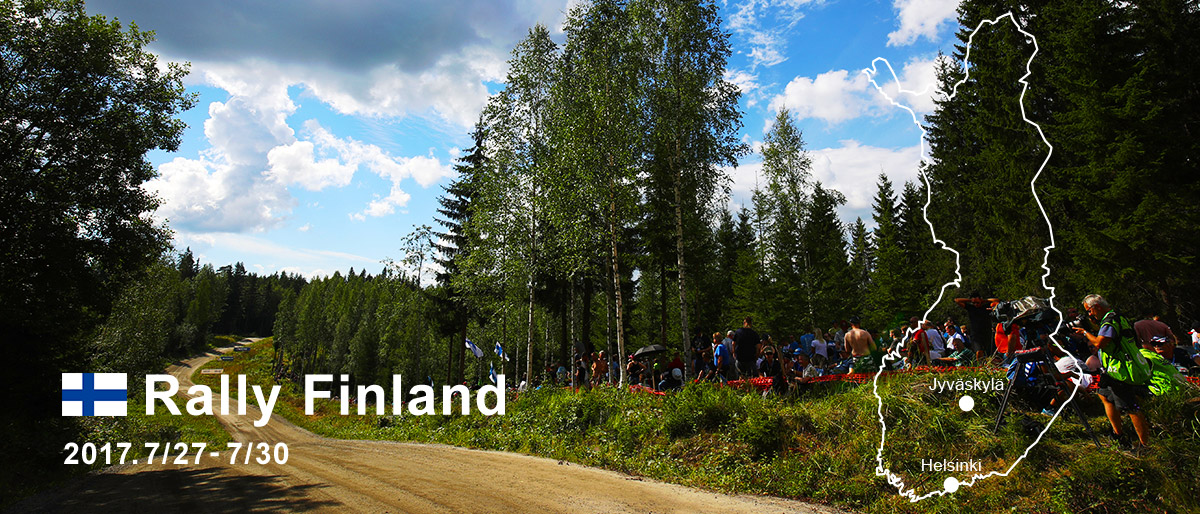 2017 Rally Finland
