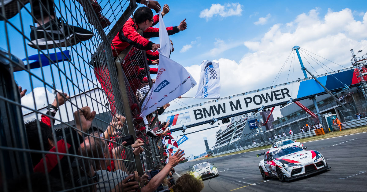 Race Report | 2019 | REPORTS | 24HR NÜRBURGRING | GAZOO Racing