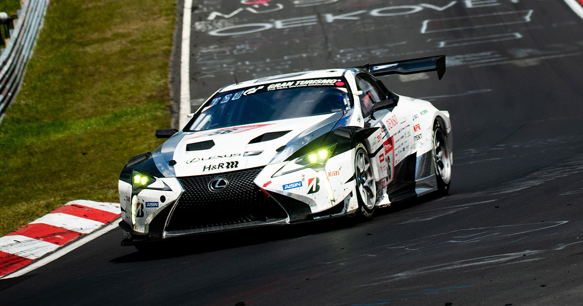 TOYOTA GAZOO Racing To Compete with Lexus LC in the 24 Hours of 