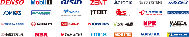 TOYOTA GAZOO Racing 2021 WEC Partners
