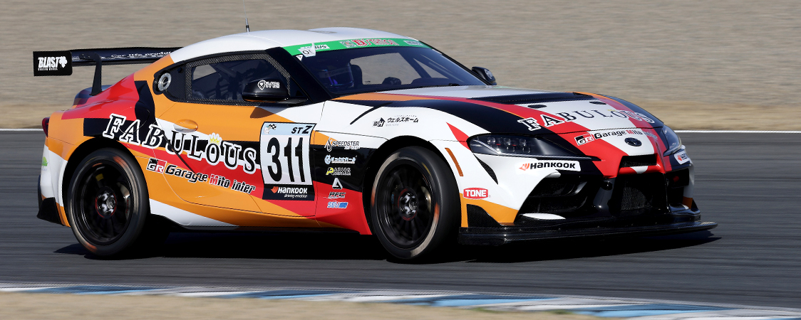 COROLLA SINIBARAKI GRGarage Mito interのGR SUPRA GT4