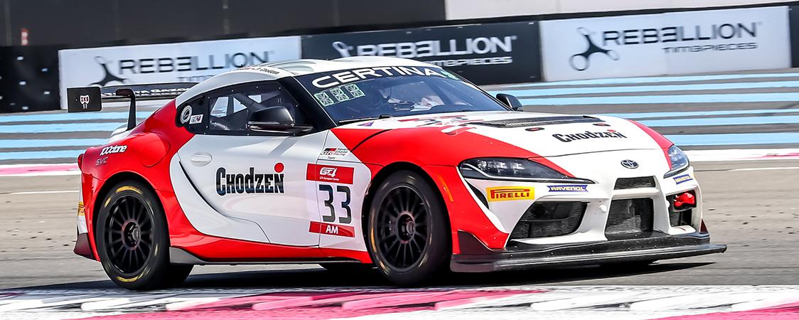 GR SUPRA GT4 2021 TEAM | GT4 | TOYOTA GAZOO Racing
