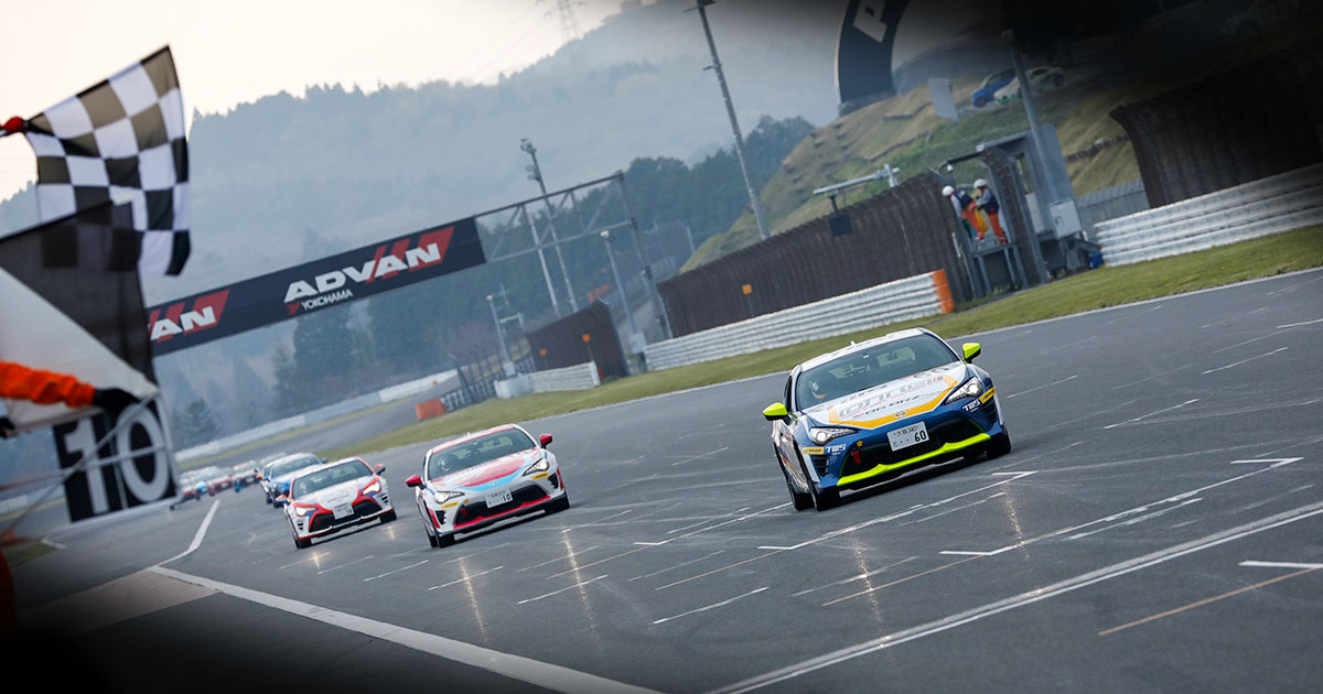 ogp_information.jpg?rev=