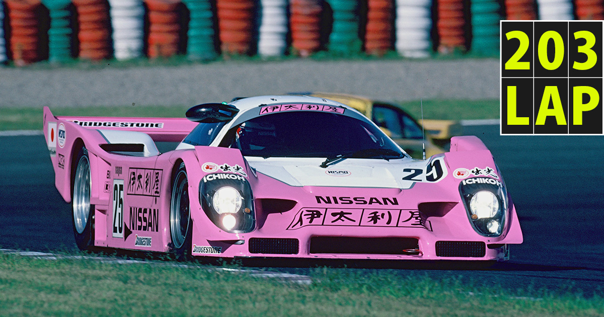 203LAP 「1500馬力のモンスターが、まるで死神のように手招きをしてい 