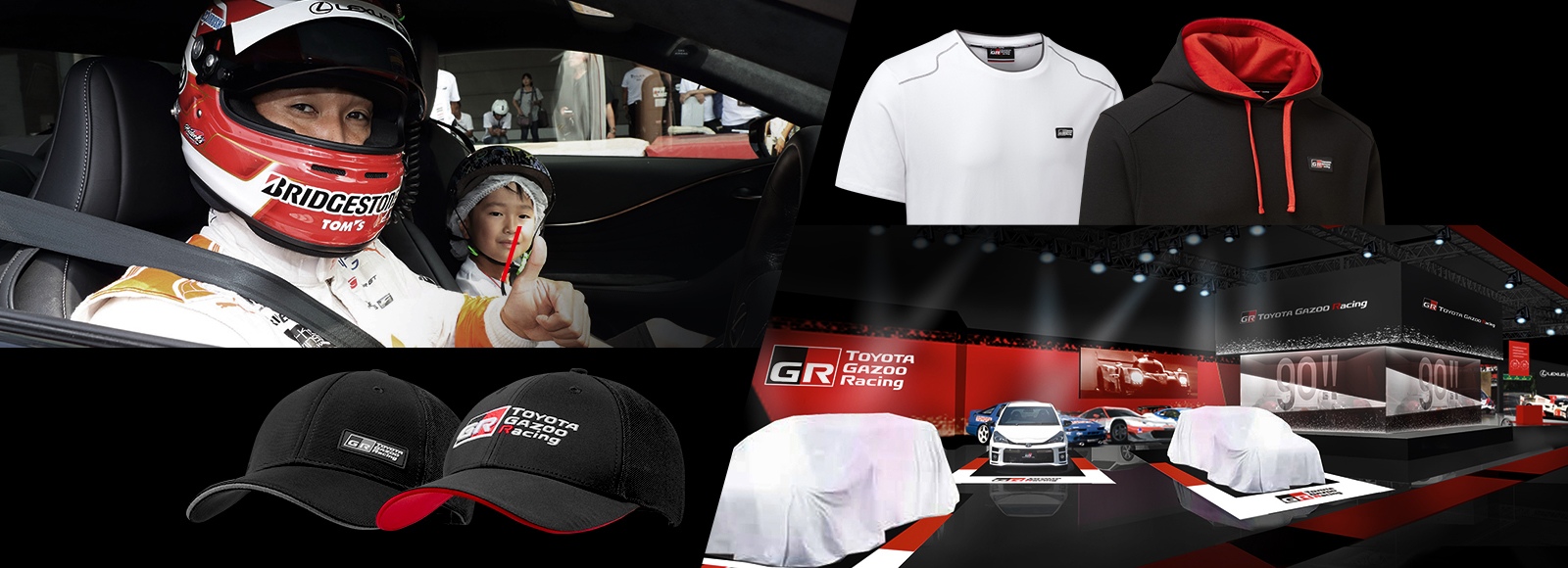 EVENT | TOYOTA GAZOO Racing