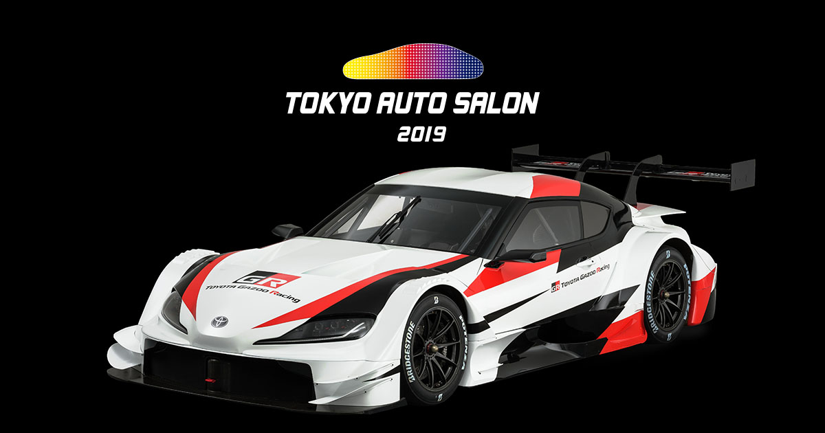 BOOTH | 東京オートサロン2019 | TOYOTA GAZOO Racing