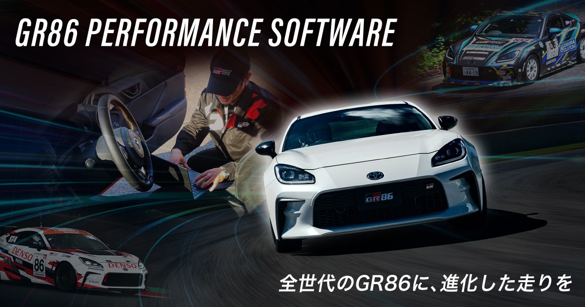 toyotagazooracing.com