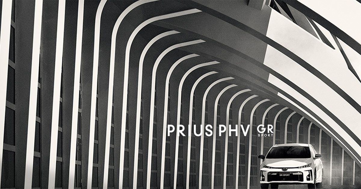 Prius Phv Gr Sport 特長 Gr Toyota Gazoo Racing