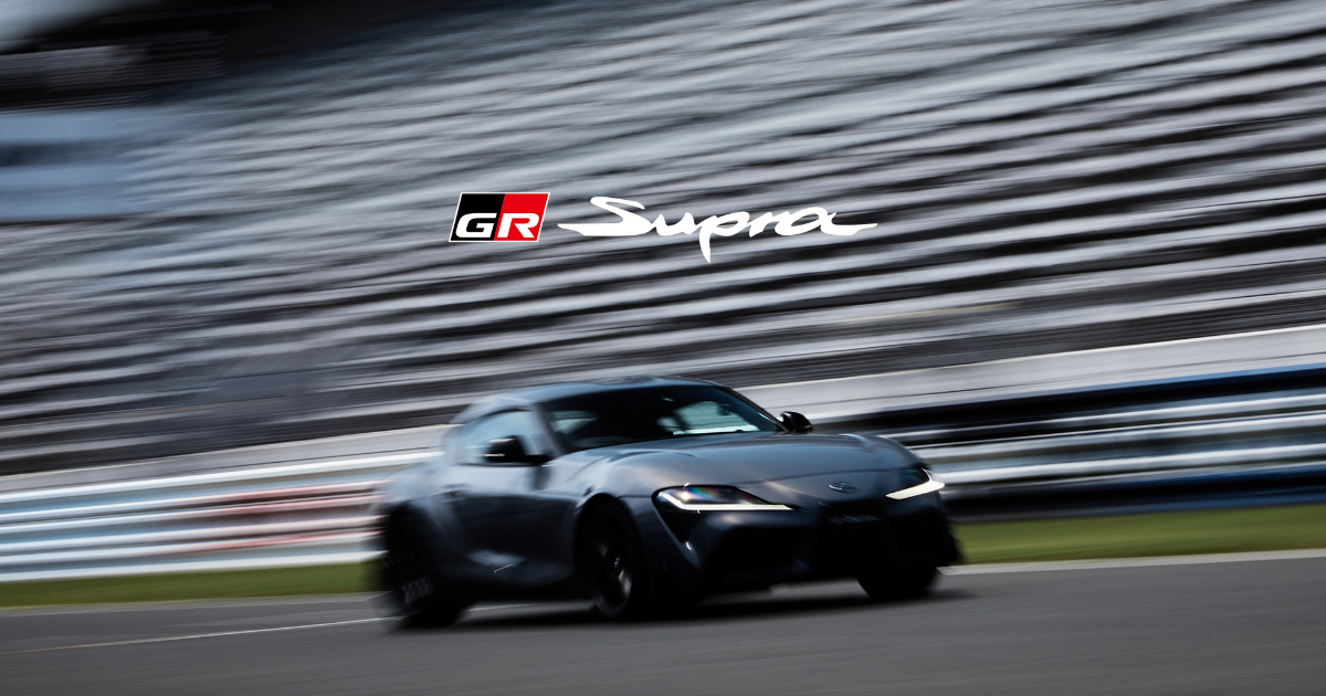 GR SUPRA | PRICE/SPECS | GR | TOYOTA GAZOO Racing