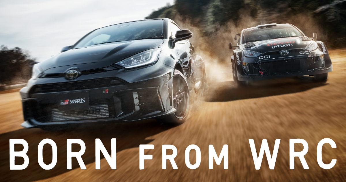toyotagazooracing.com
