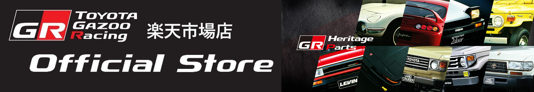 TOYOTA GAZOO Racing楽天市場店 Official Store