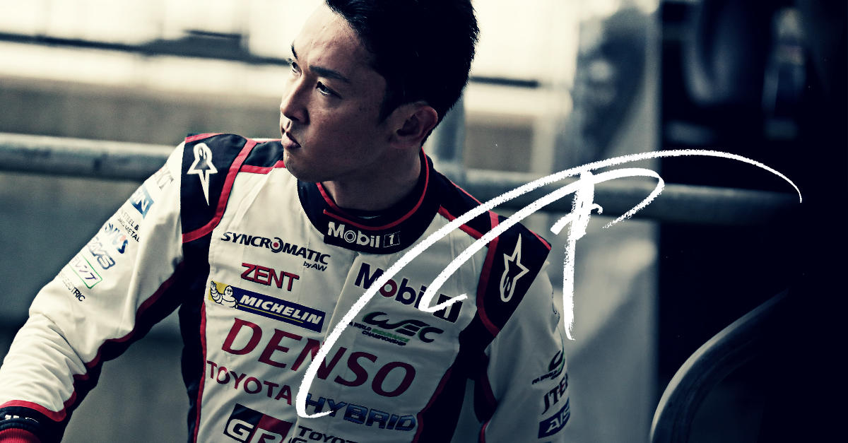 中嶋 一貴 | 2017年 | ドライバー情報 | モータースポーツ活動 | GAZOO 