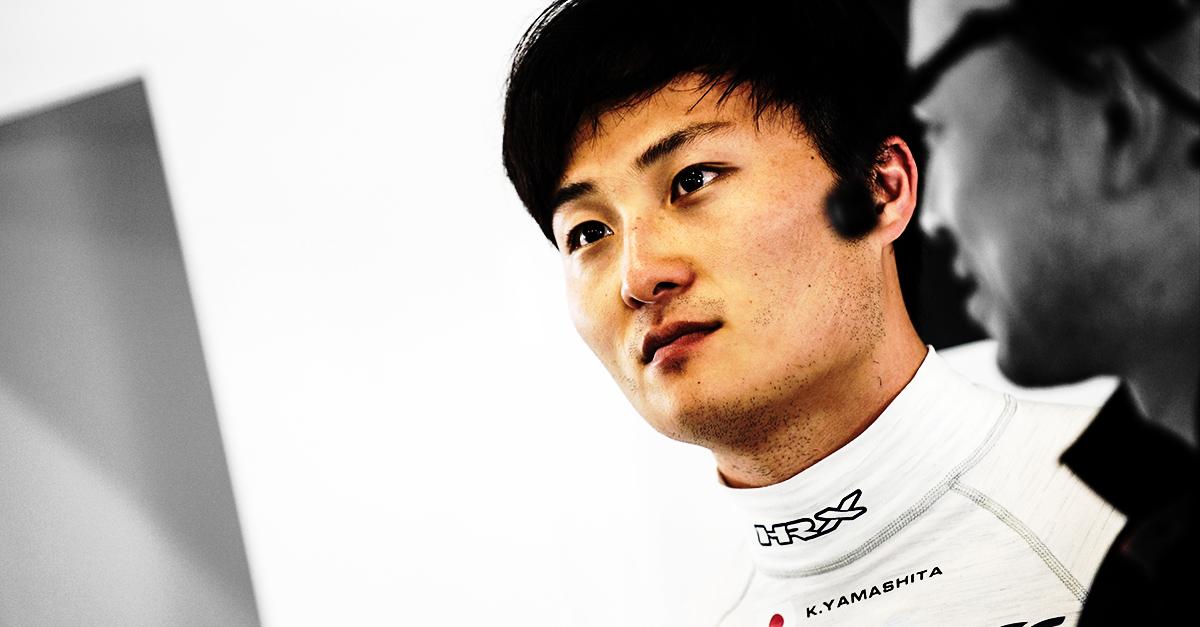 山下 健太 | 2020年 | ドライバー情報 | モータースポーツ活動 山下 健太 | 2020年 | ドライバー情報 | モータースポーツ活動