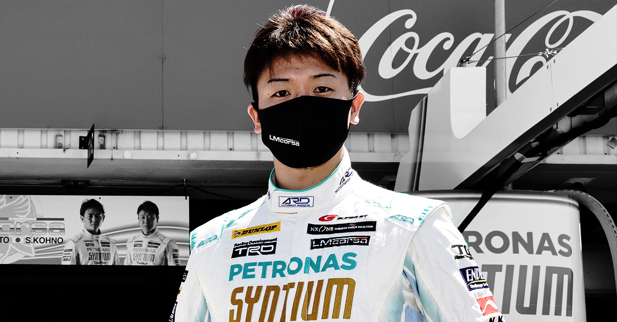河野 駿佑 | 2021年 | ドライバー情報 | モータースポーツ活動