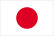 日本