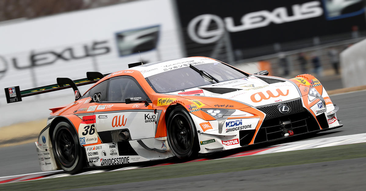 SUPER GT 2017年 公式テスト富士 1日目 | 2017年 | SUPER GT | GAZOO