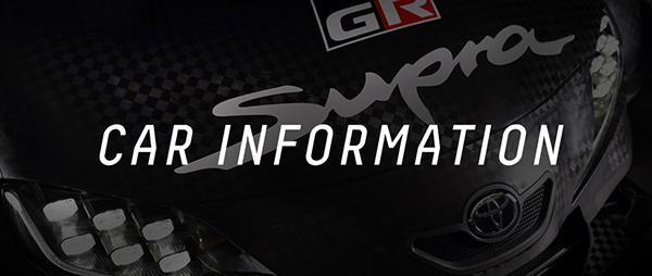 GR Supra GT500 - SUPER GT 2021年新型車両 -
