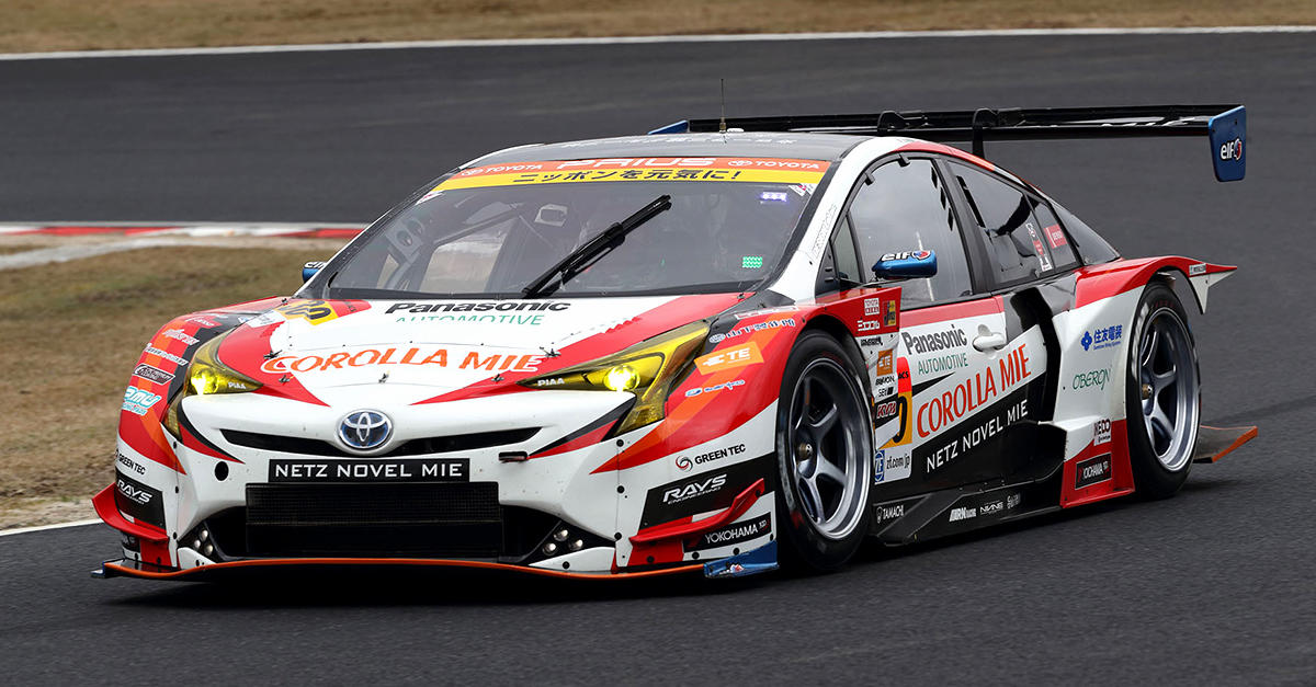 Super gt toyota