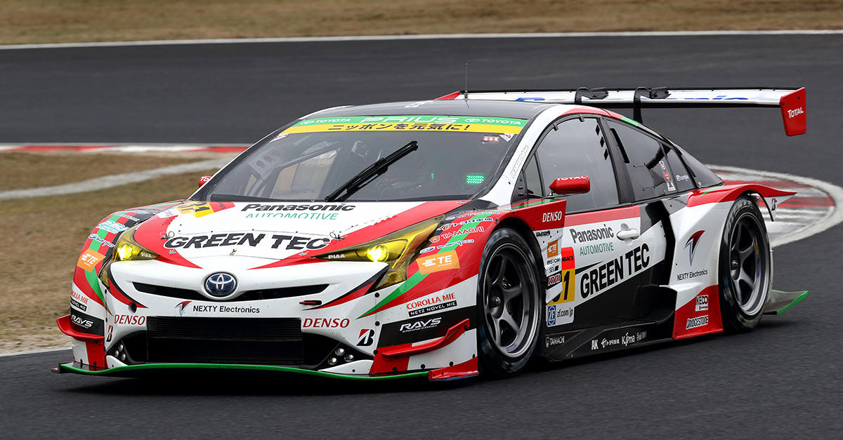 Super gt toyota