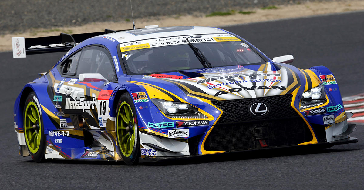 LEXUS TEAM WedsSport BANDOH | 2016年 | SUPER GT | TOYOTA GAZOO Racing