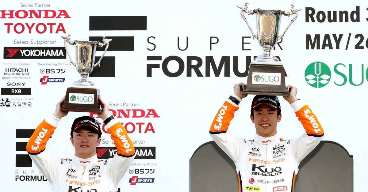 全日本F3 2018年 第3,4戦 SUGO 2018年 プレスリリース TGR DRIVERS CHALLENGE