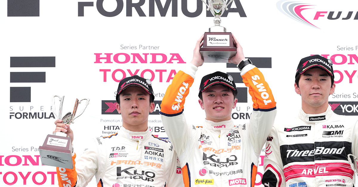 全日本F3 2018年 第5,6戦 富士 2018年 プレスリリース TGR DRIVERS CHALLENGE PROGRAM