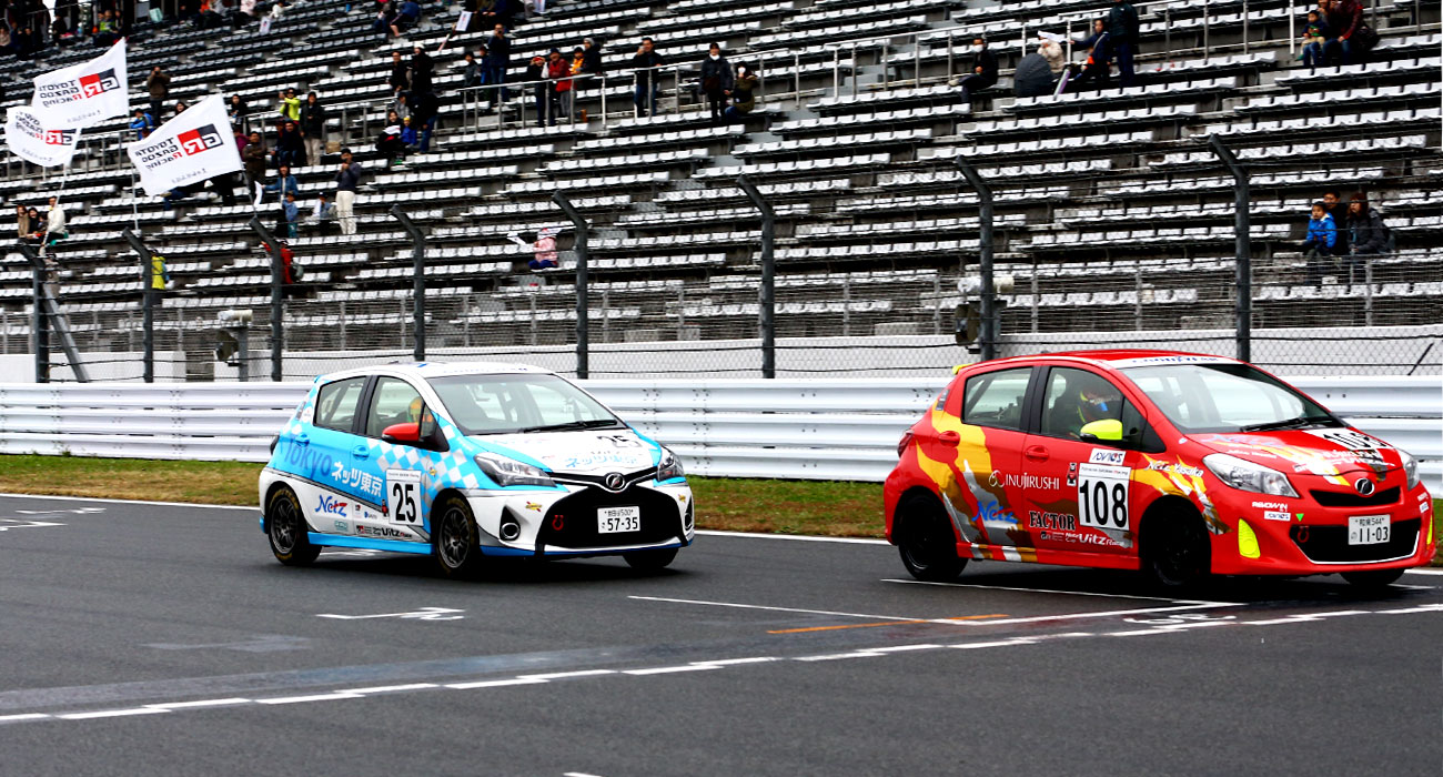 2016 TOYOTA GAZOO Racing Netz Cup Vitz Race Grand Final 富士