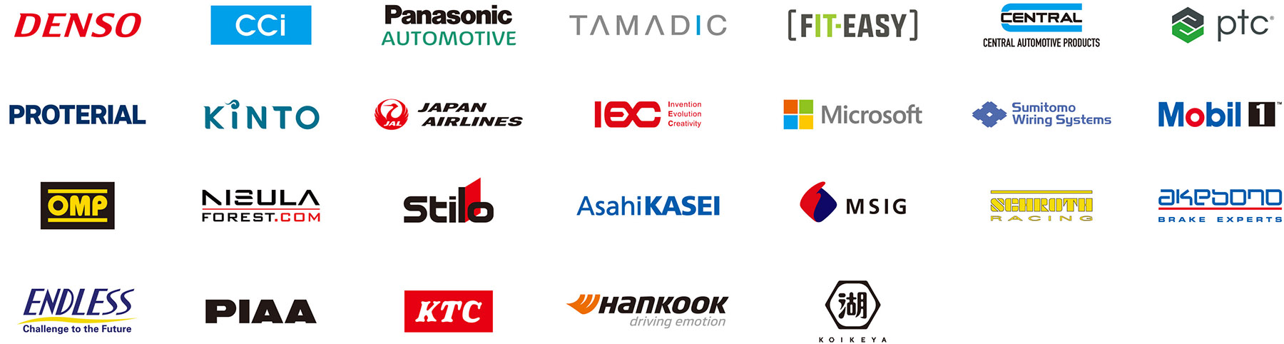 TOYOTA GAZOO Racing WRC 2026 Official Partners