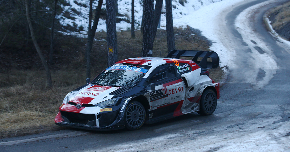The Toyota Gr Yaris: A Pandemic Era Rally Icon - io9izah