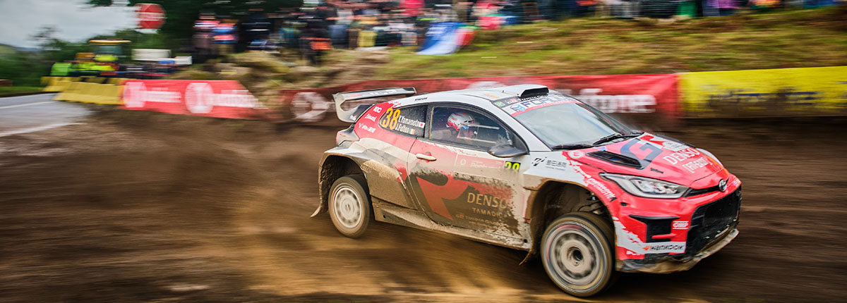WRC 2026 Rd.6 Rally de Portugal: Day 4