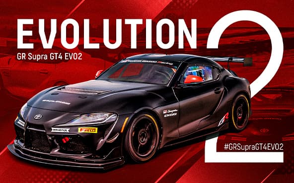 GR Supra GT4 EVO