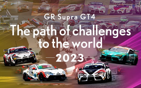 GR Supra GT4 The path of challenges to the world 2023
