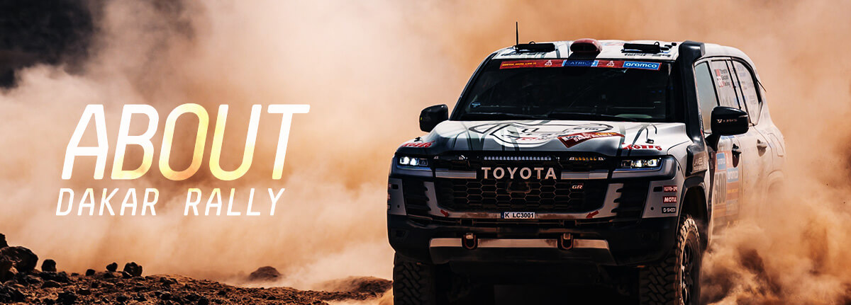 ABOUT DAKAR RALLY