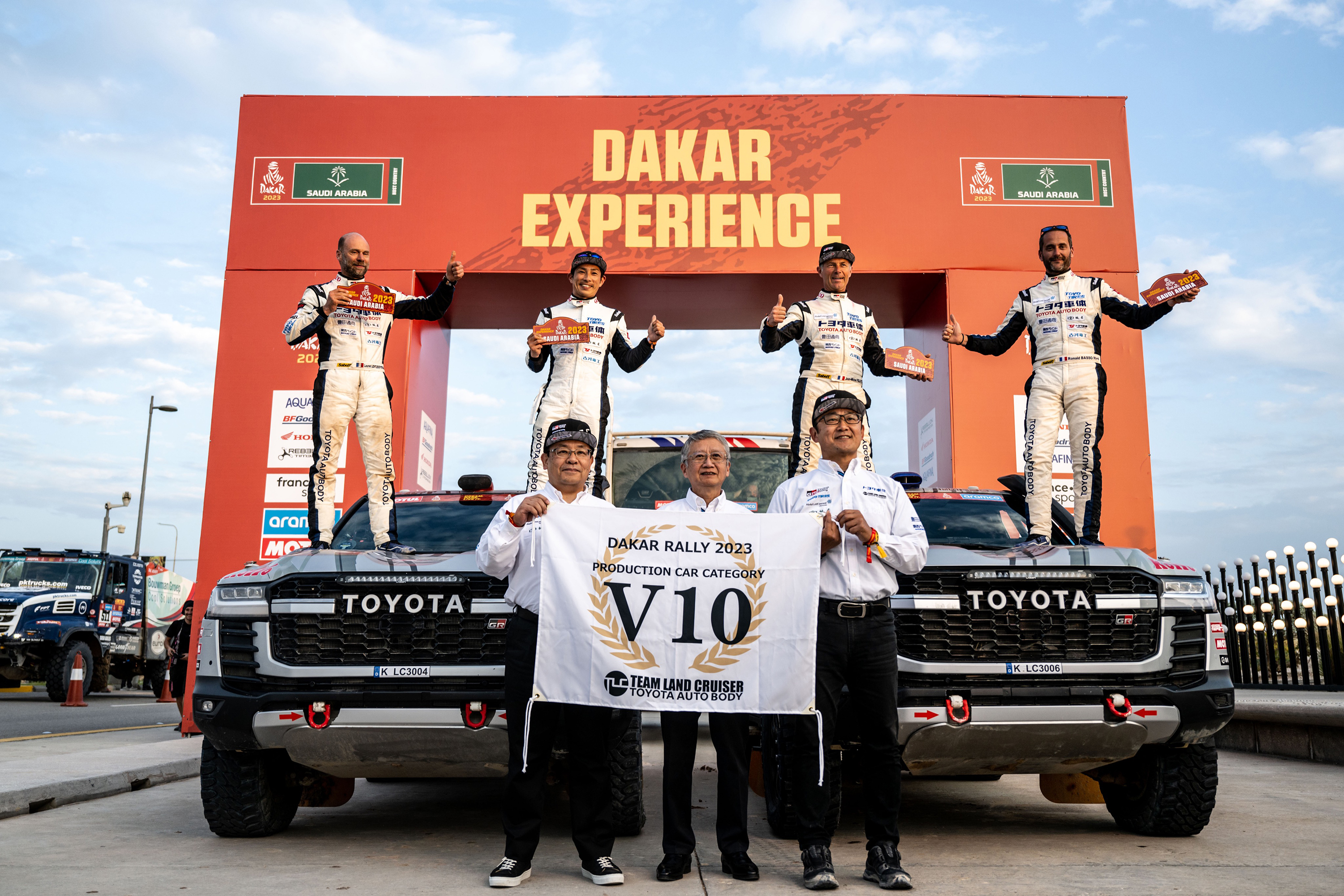 Second consecutive DAKAR victory for TOYOTA GAZOO Racing 