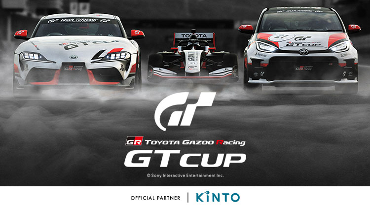 ”WHO IS THE FASTEST GR DRIVER?“ Outline of TOYOTA GAZOO Racing GT Cup 2021 Announced