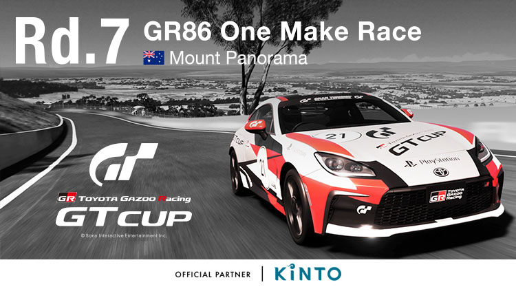 GR86 - TOYOTA GAZOO Racing GT Cup Rd.7 Mount Panorama Aug 22, 2021 -