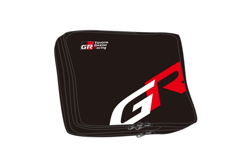 TGR Compression Travel Pouch