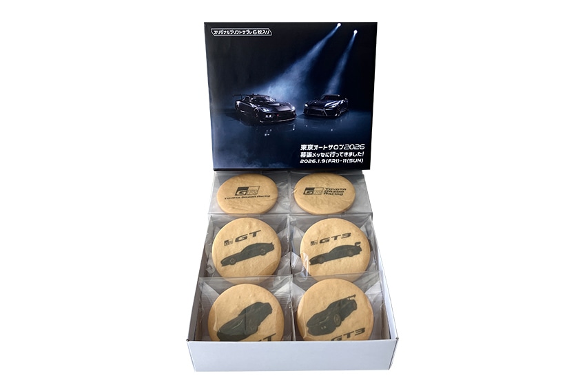 Tokyo Auto Salon 2026 “We Went There” Sablé